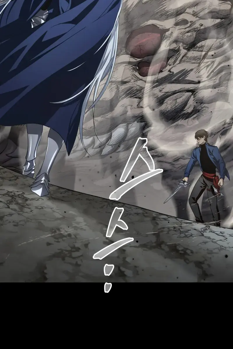 SSS Class Revival Hunter Chapter 120 Page 102