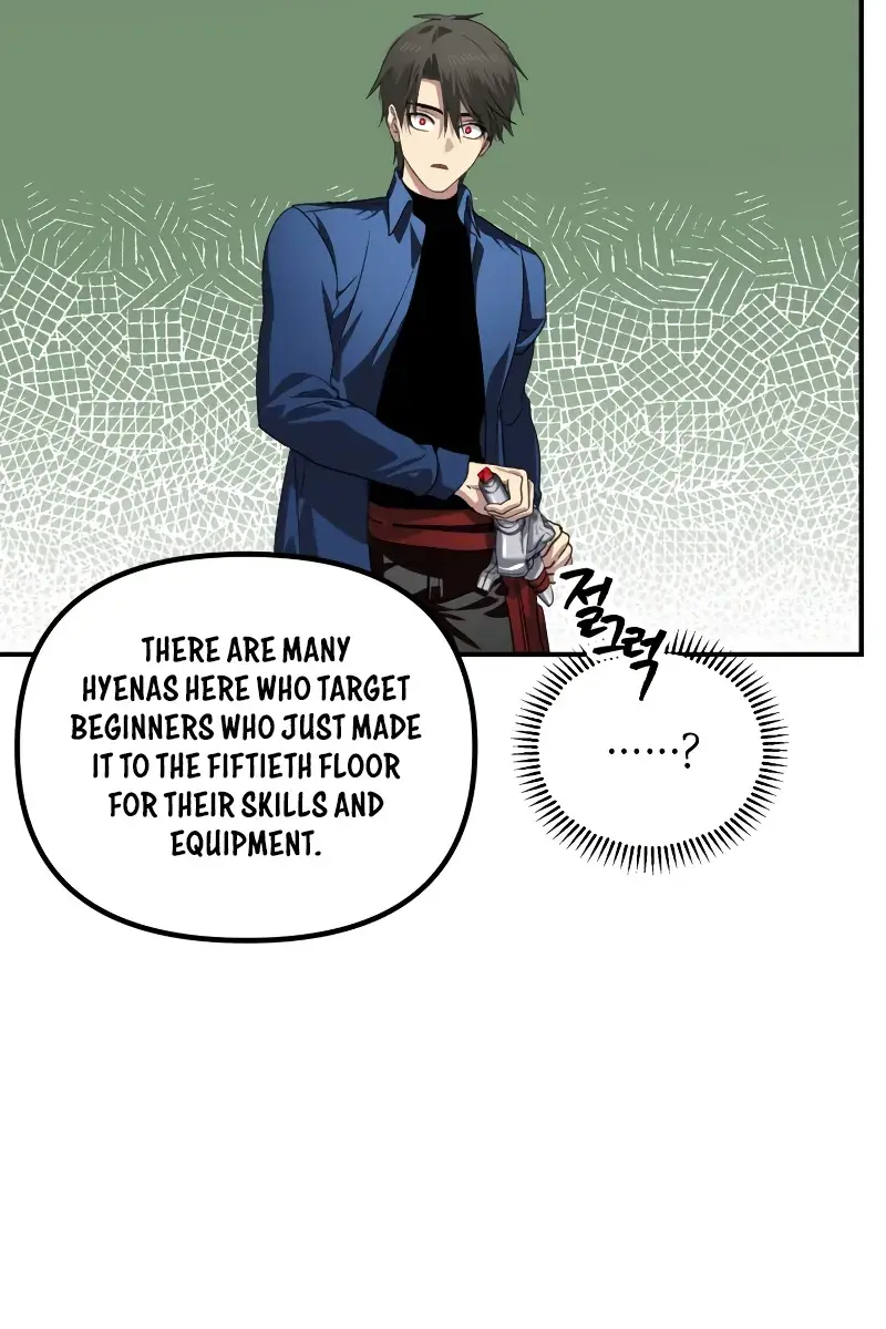 SSS Class Revival Hunter Chapter 121 Page 10