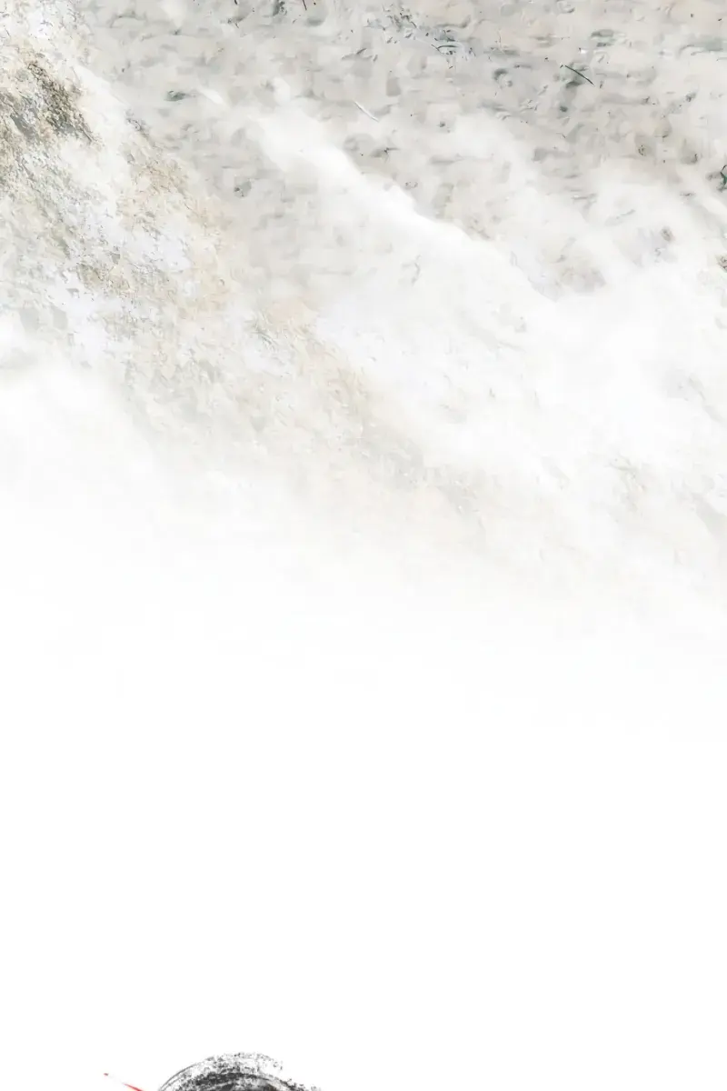 SSS Class Revival Hunter Chapter 121 Page 18