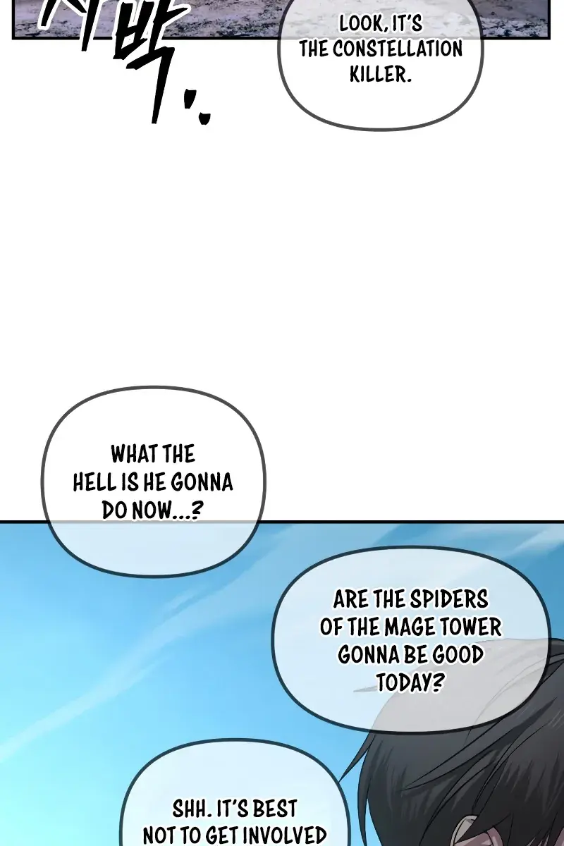 SSS Class Revival Hunter Chapter 121 Page 22