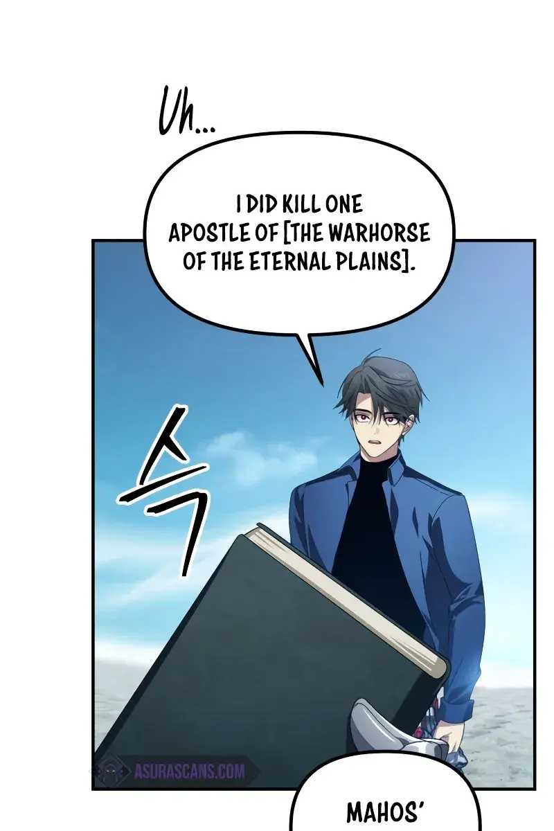 SSS Class Revival Hunter Chapter 121 Page 32