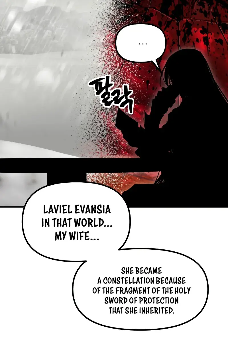 SSS Class Revival Hunter Chapter 121 Page 52