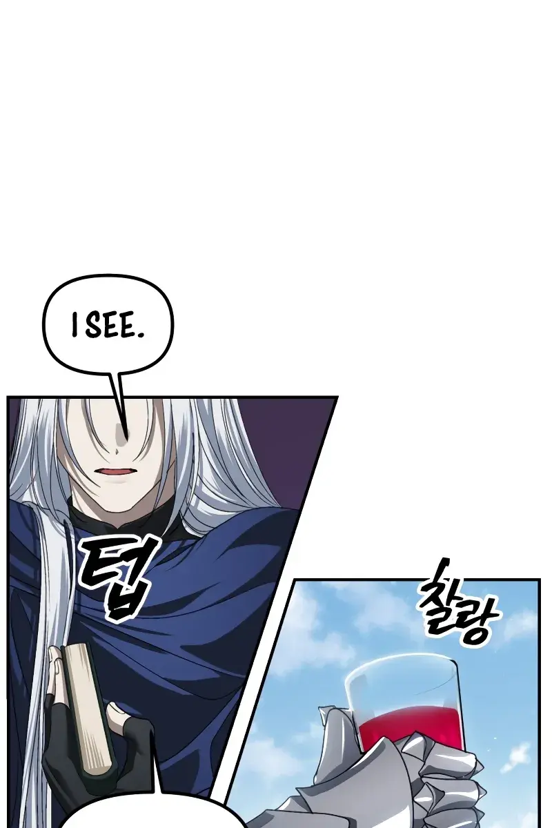 SSS Class Revival Hunter Chapter 121 Page 53