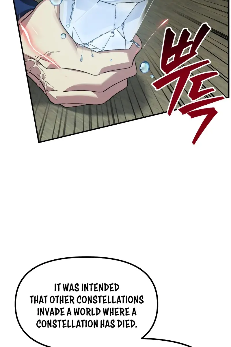 SSS Class Revival Hunter Chapter 121 Page 72