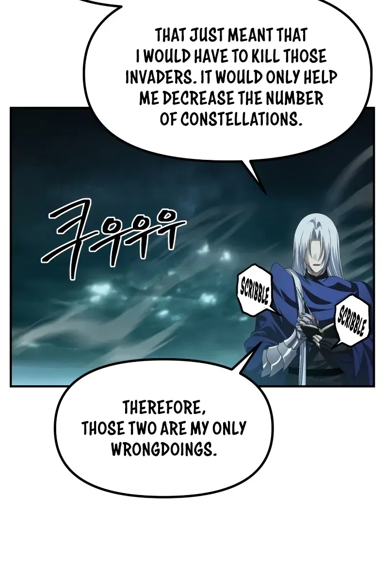 SSS Class Revival Hunter Chapter 121 Page 73