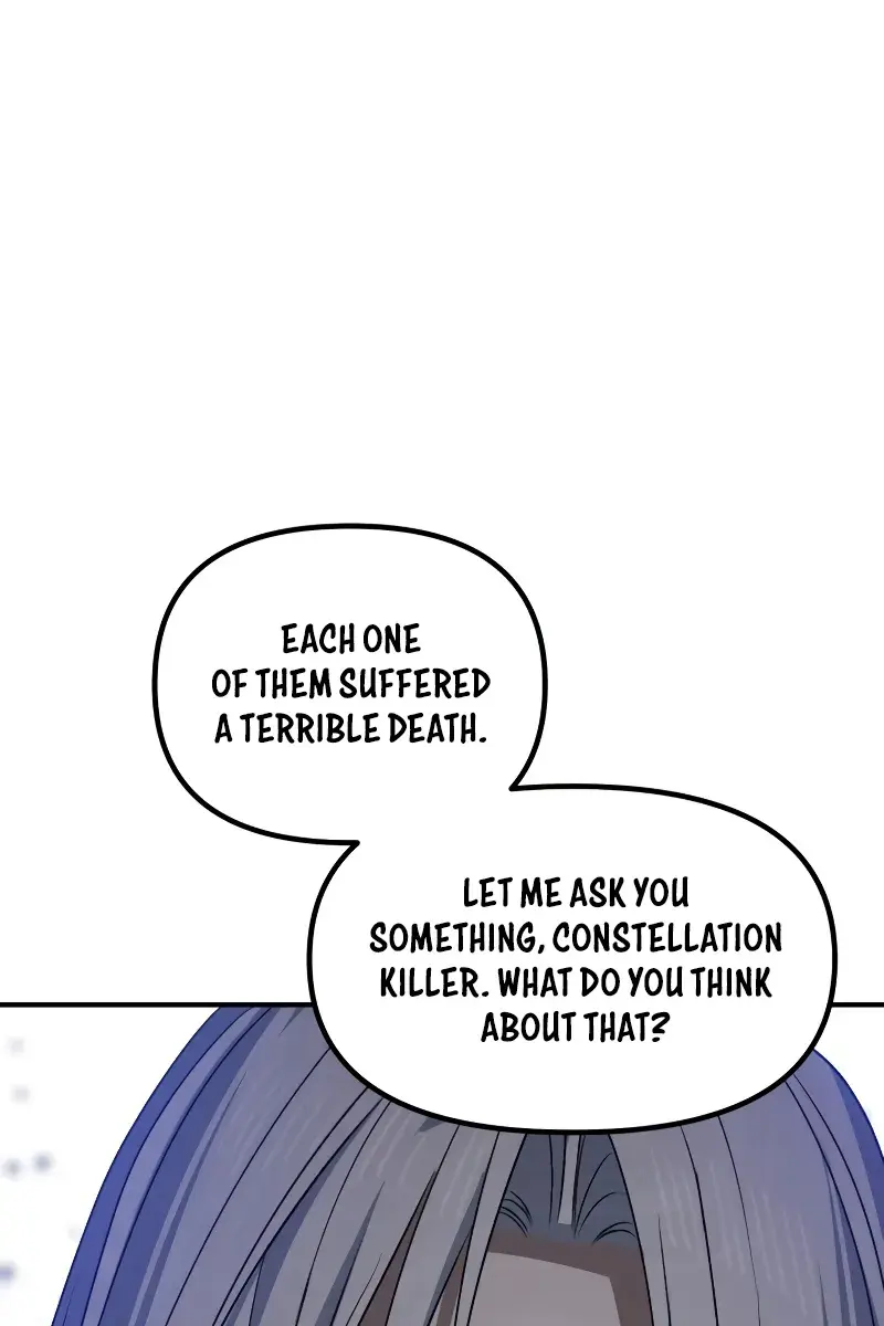 SSS Class Revival Hunter Chapter 121 Page 78