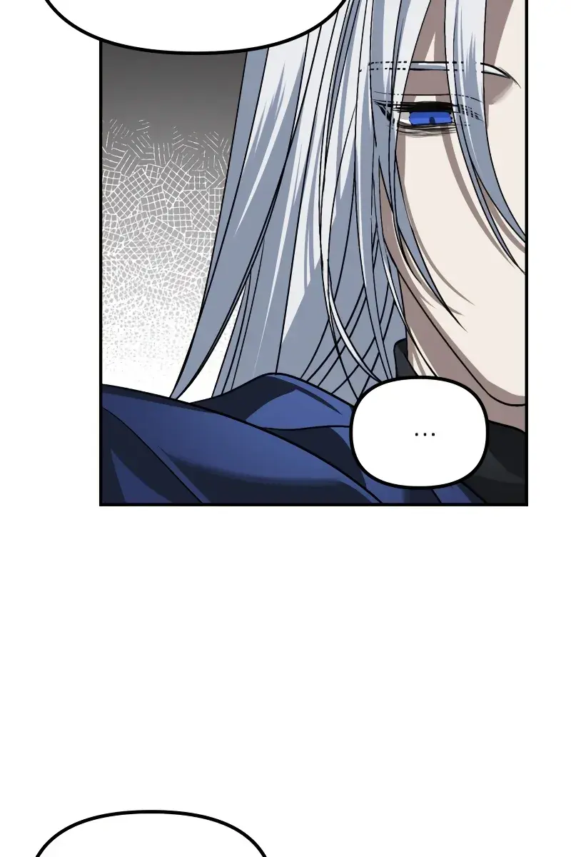 SSS Class Revival Hunter Chapter 121 Page 99