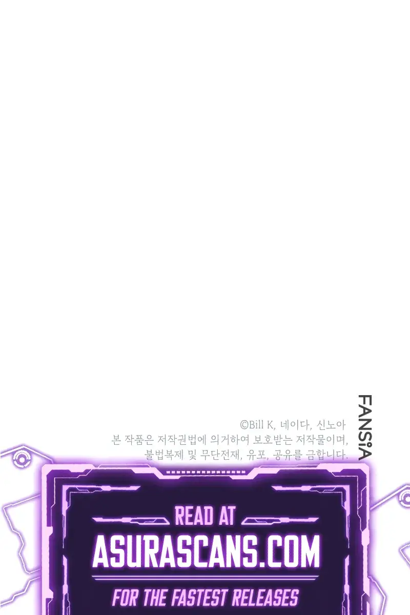 SSS Class Revival Hunter Chapter 121 Page 129