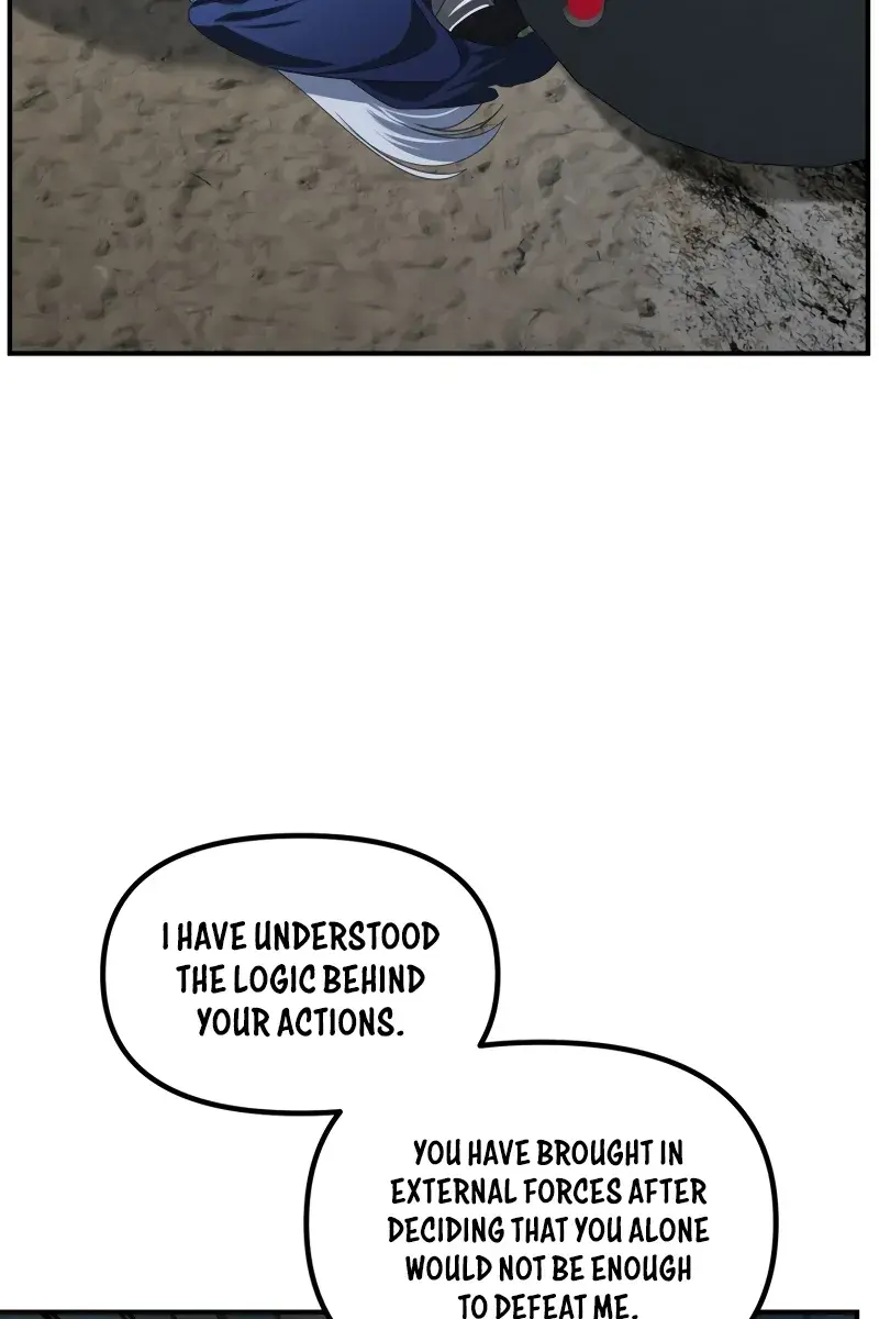 SSS Class Revival Hunter Chapter 122 Page 3