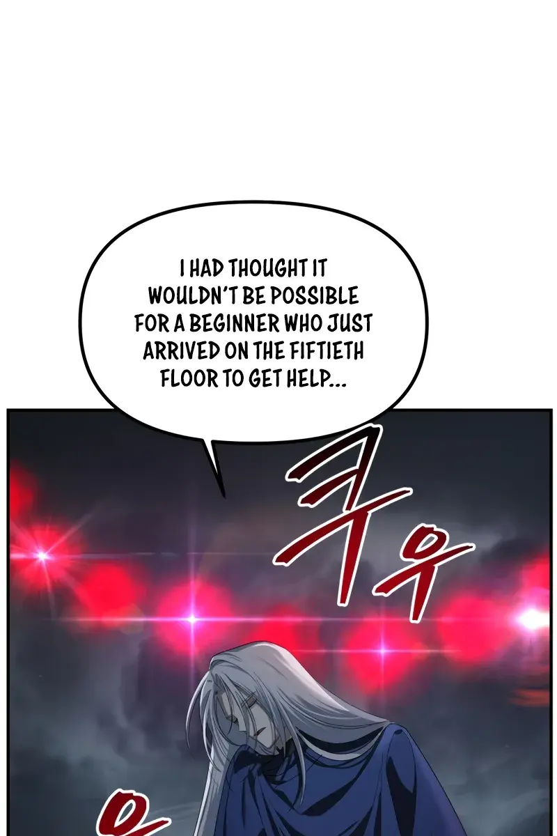 SSS Class Revival Hunter Chapter 122 Page 5