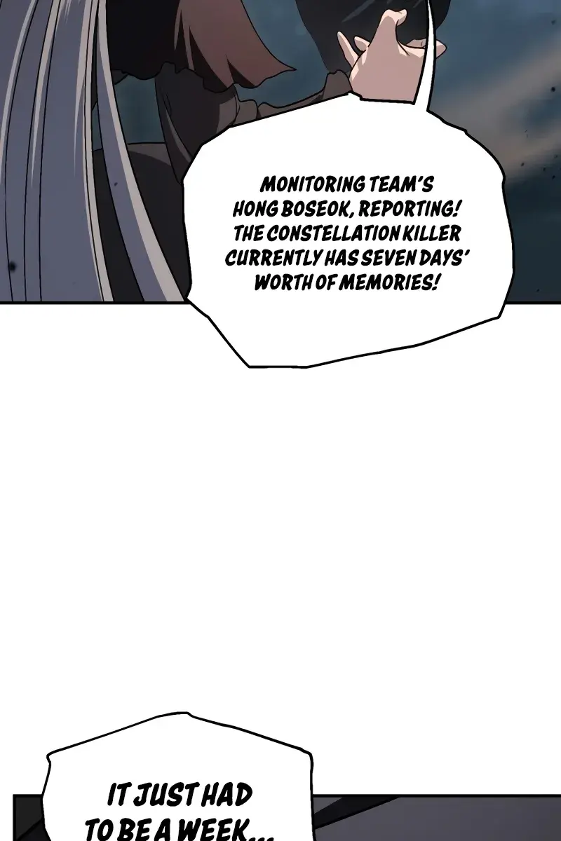 SSS Class Revival Hunter Chapter 122 Page 26