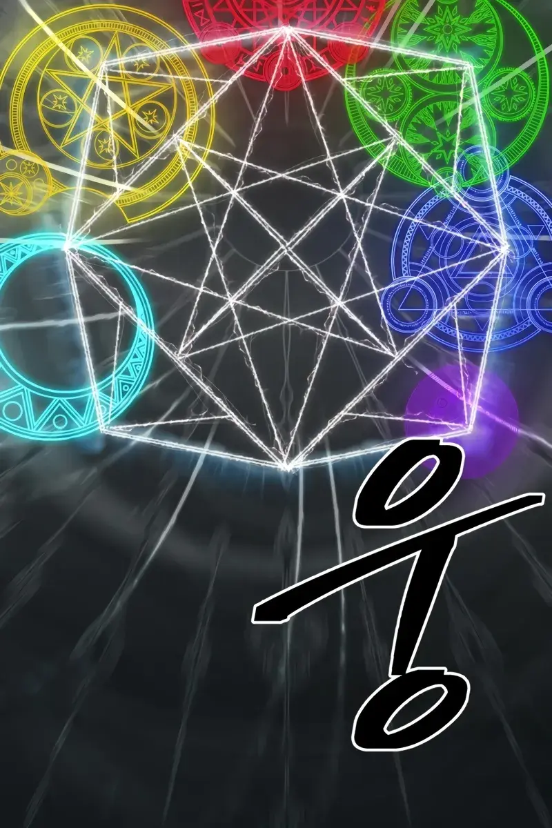 SSS Class Revival Hunter Chapter 122 Page 54