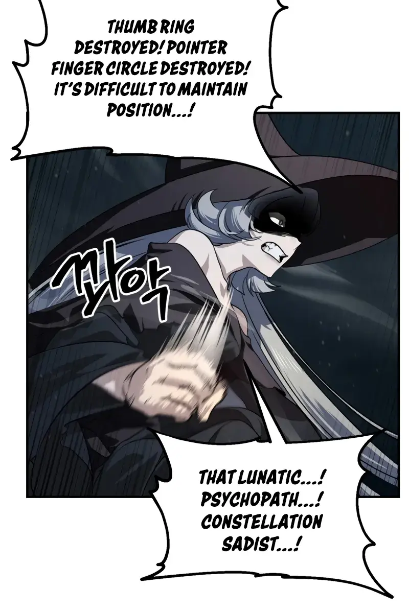 SSS Class Revival Hunter Chapter 122 Page 64