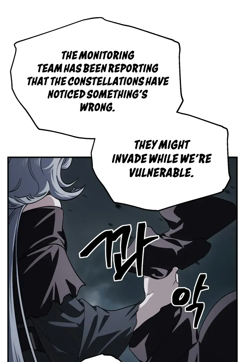 SSS Class Revival Hunter Chapter 122 Page 90