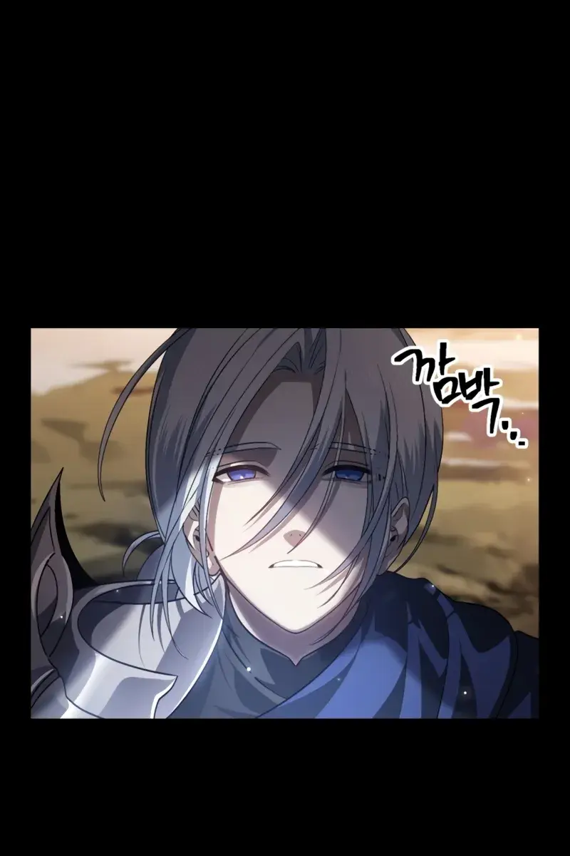 SSS Class Revival Hunter Chapter 123 Page 3