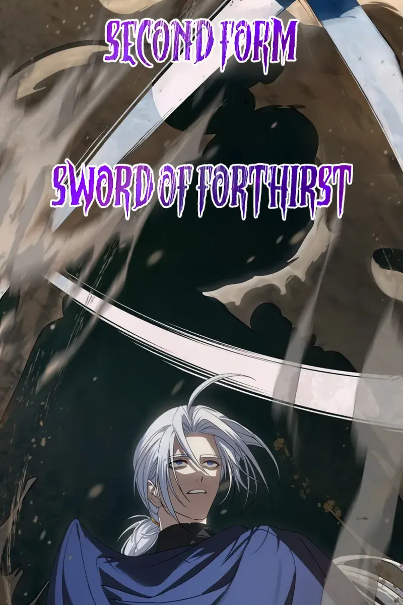 SSS Class Revival Hunter Chapter 123 Page 43