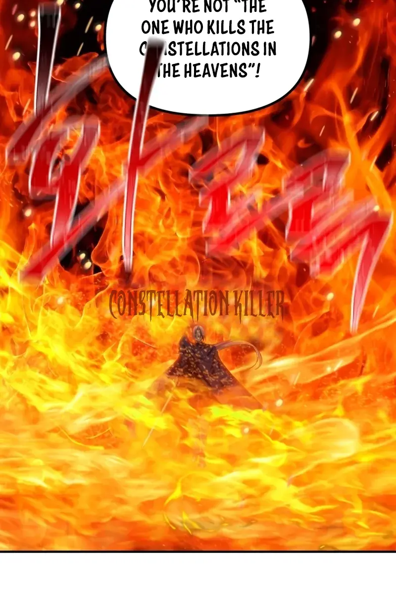 SSS Class Revival Hunter Chapter 123 Page 94