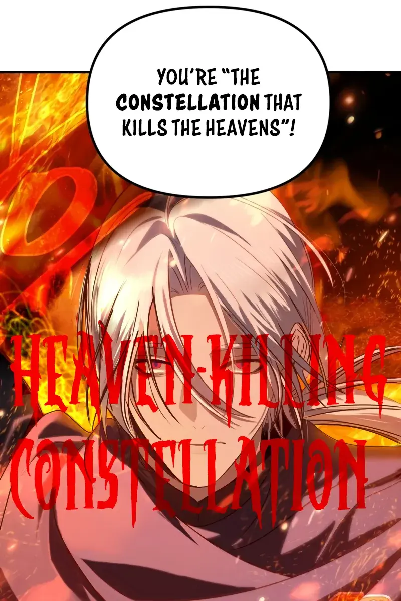 SSS Class Revival Hunter Chapter 123 Page 96