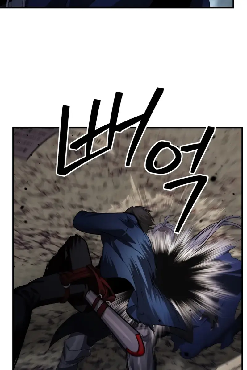 SSS Class Revival Hunter Chapter 123 Page 106