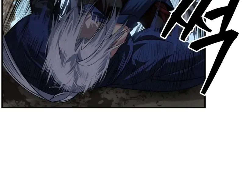 SSS Class Revival Hunter Chapter 123 Page 108