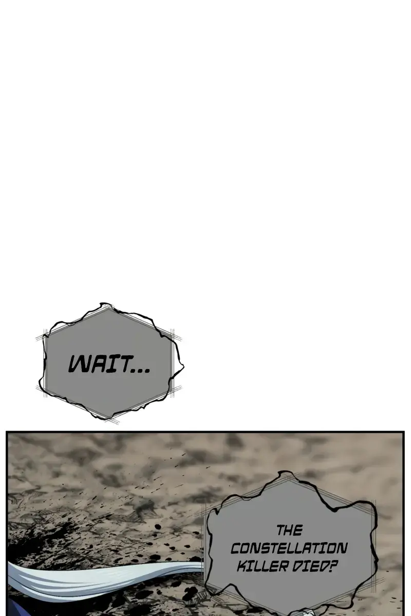 SSS Class Revival Hunter Chapter 124 Page 5