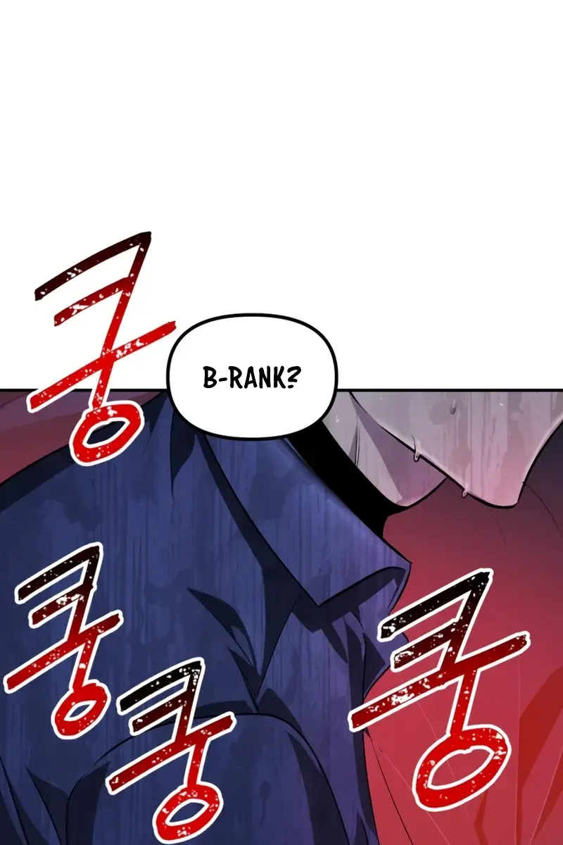 SSS Class Revival Hunter Chapter 124 Page 18