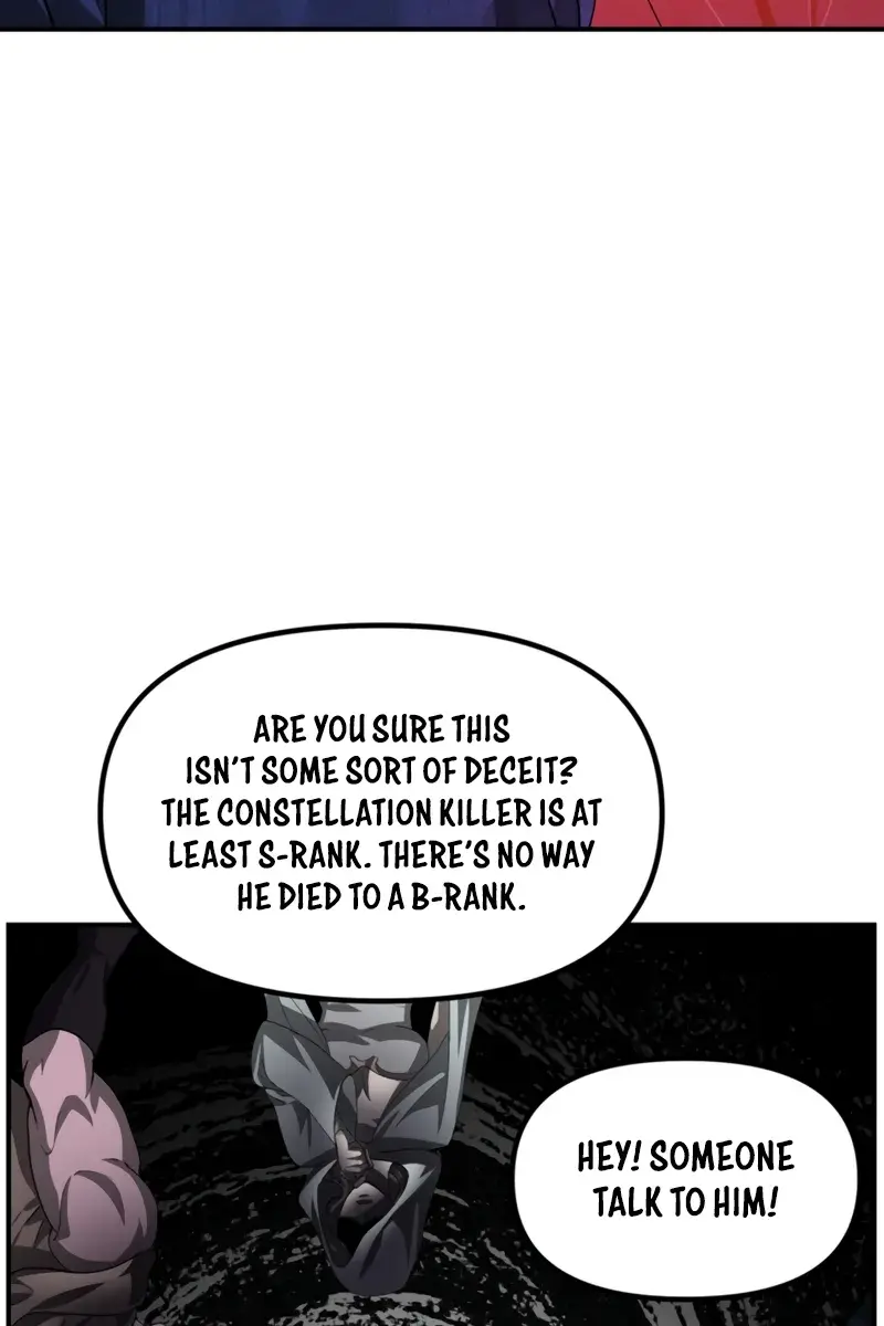 SSS Class Revival Hunter Chapter 124 Page 19