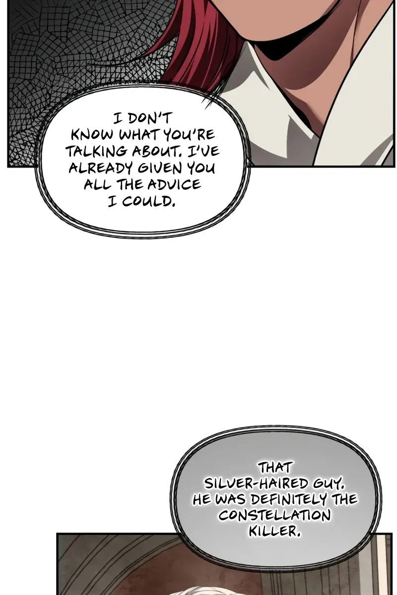 SSS Class Revival Hunter Chapter 124 Page 23