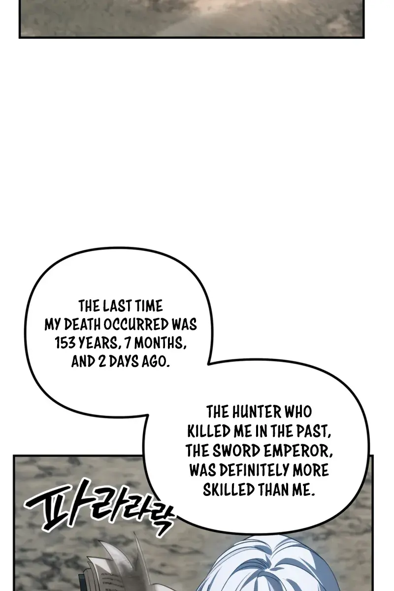 SSS Class Revival Hunter Chapter 124 Page 53