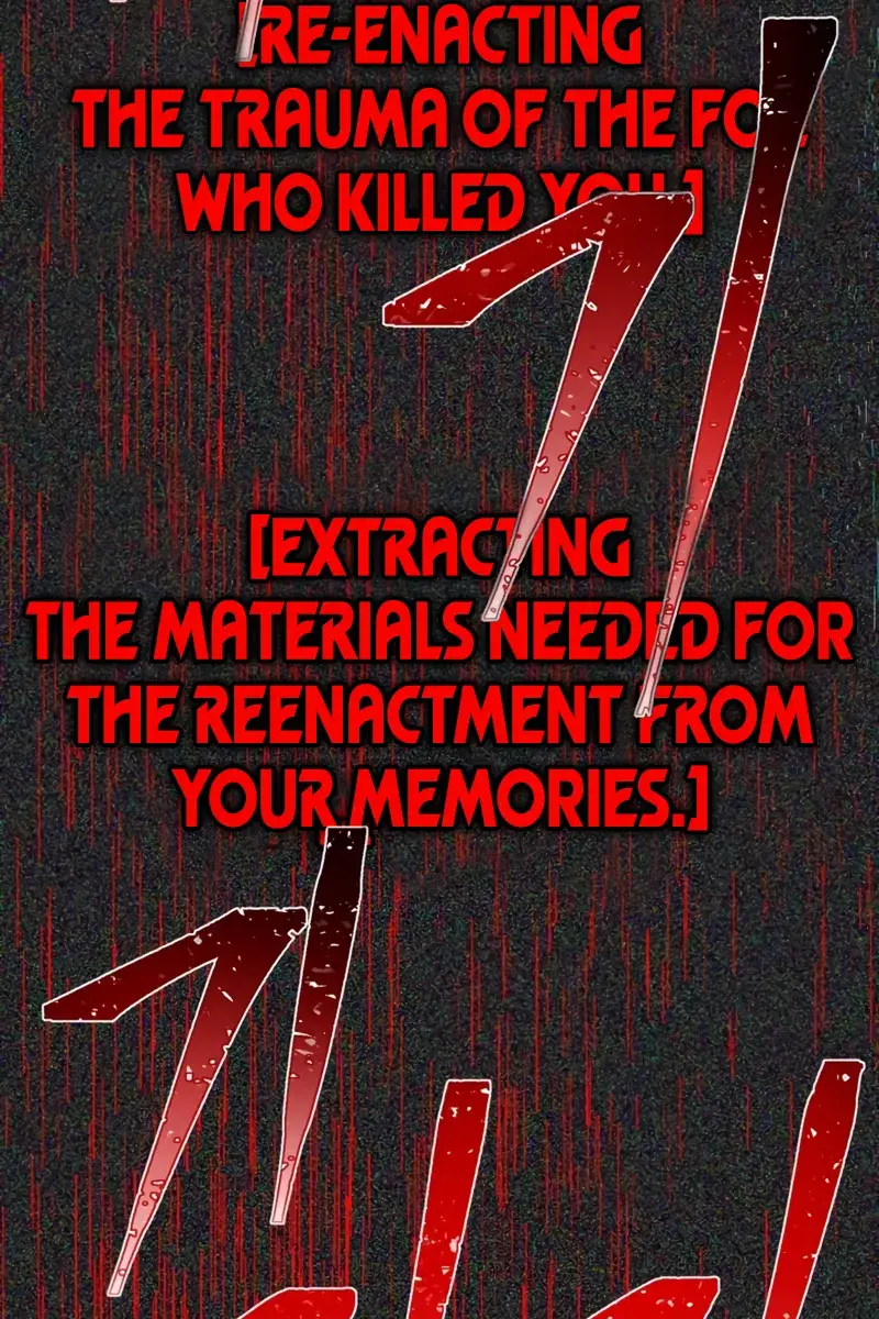 SSS Class Revival Hunter Chapter 124 Page 99