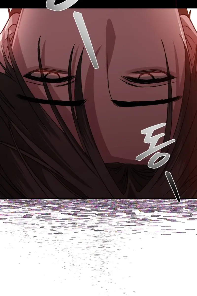 SSS Class Revival Hunter Chapter 124 Page 102