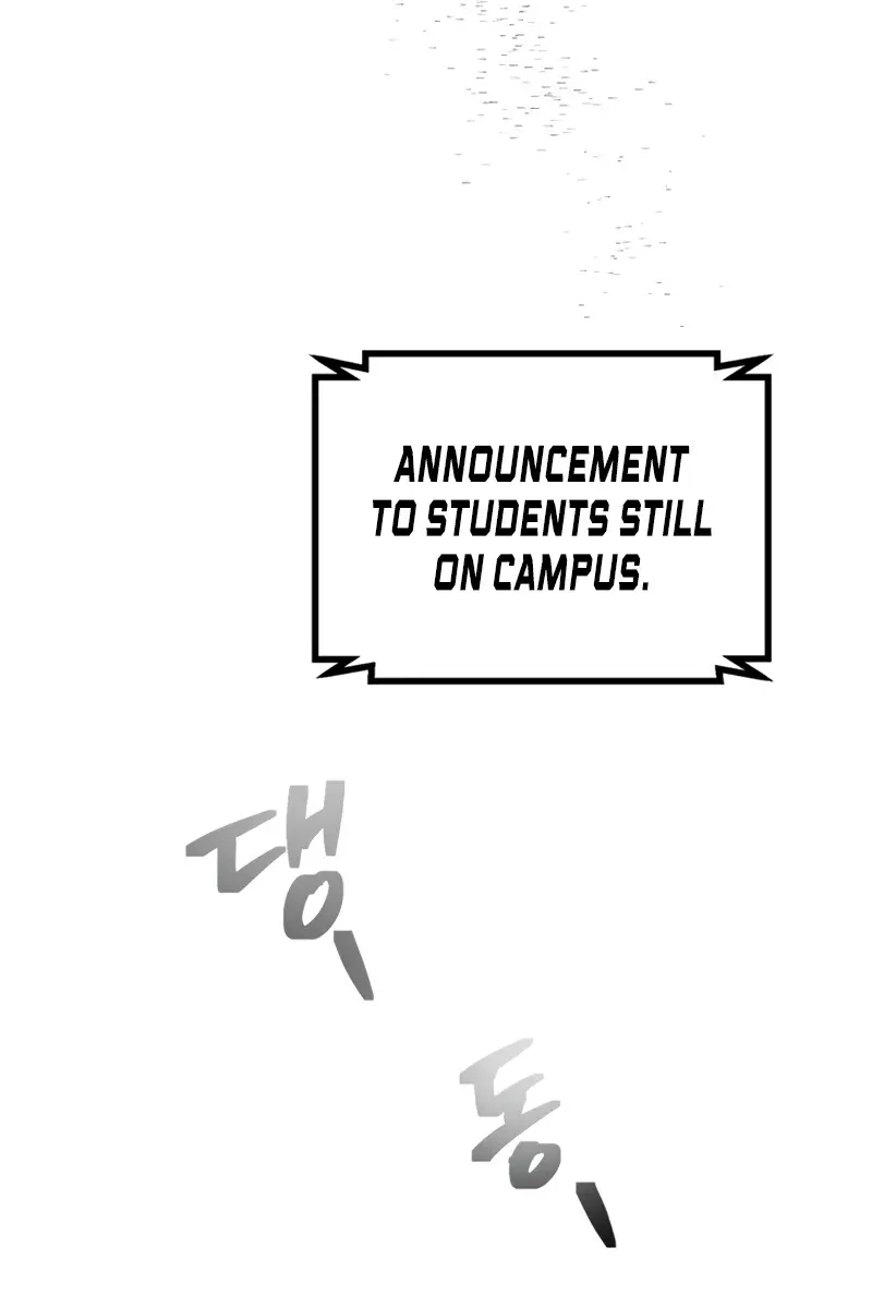 SSS Class Revival Hunter Chapter 124 Page 103