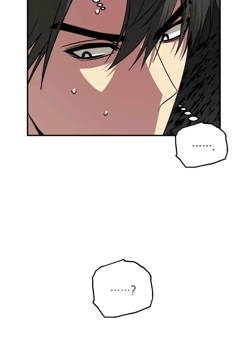 SSS Class Revival Hunter Chapter 125 Page 13