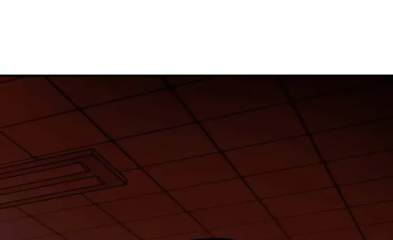 SSS Class Revival Hunter Chapter 125 Page 14