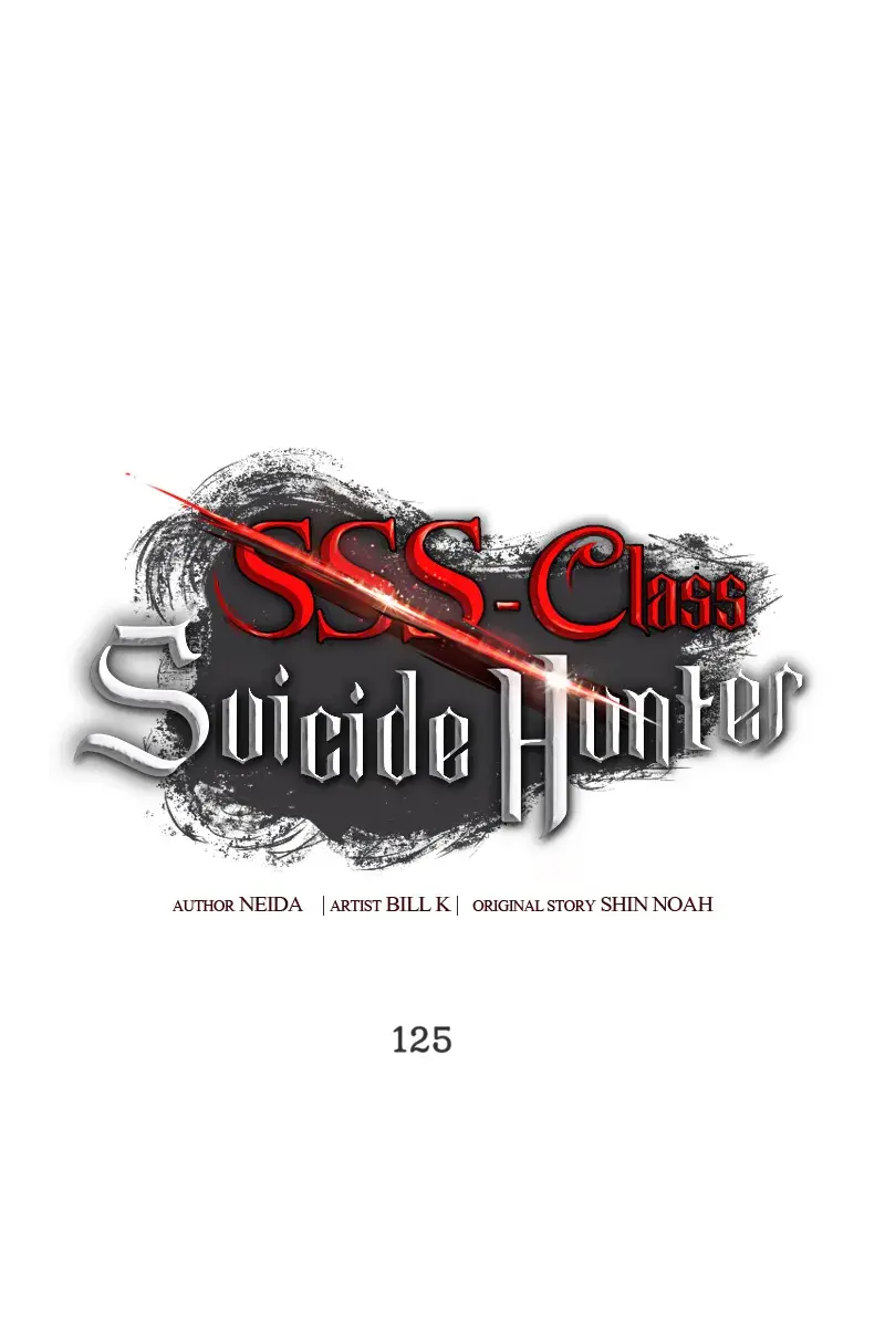 SSS Class Revival Hunter Chapter 125 Page 23