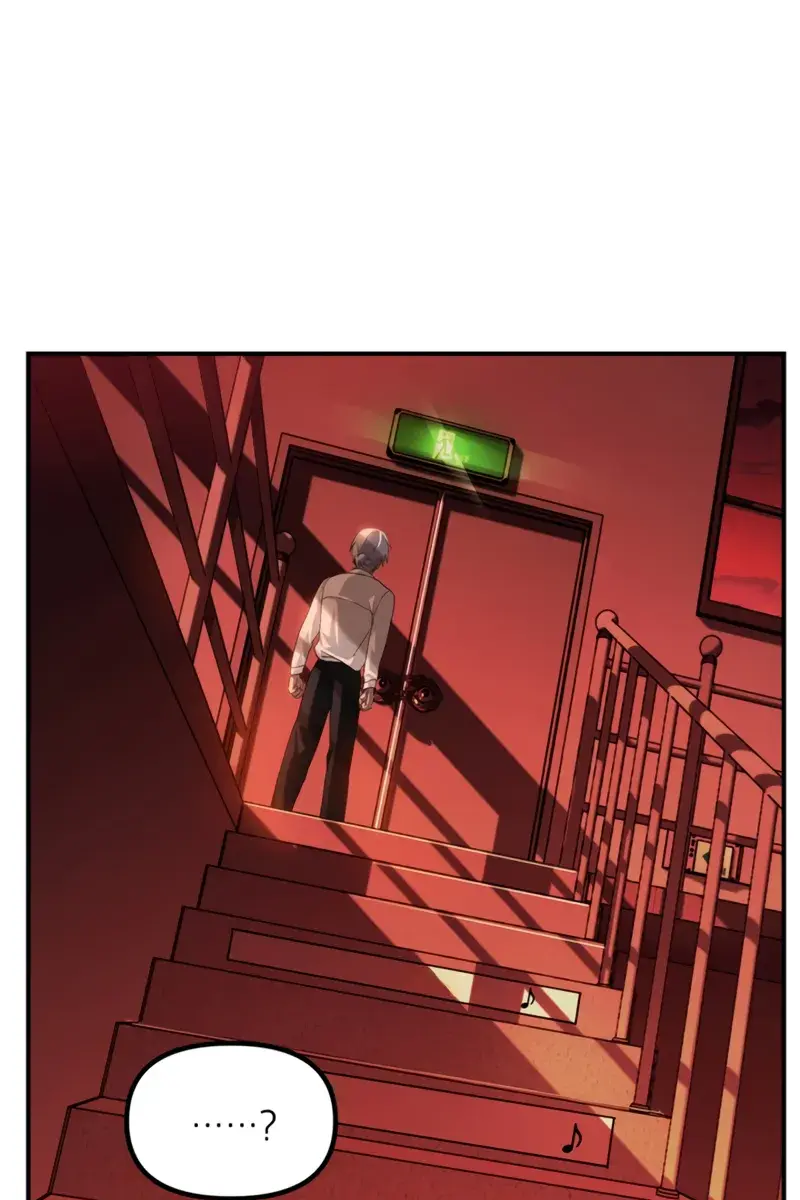 SSS Class Revival Hunter Chapter 125 Page 32