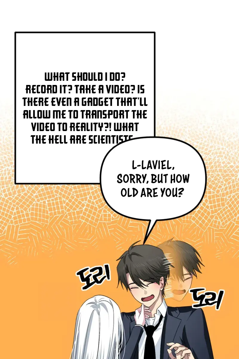 SSS Class Revival Hunter Chapter 125 Page 47