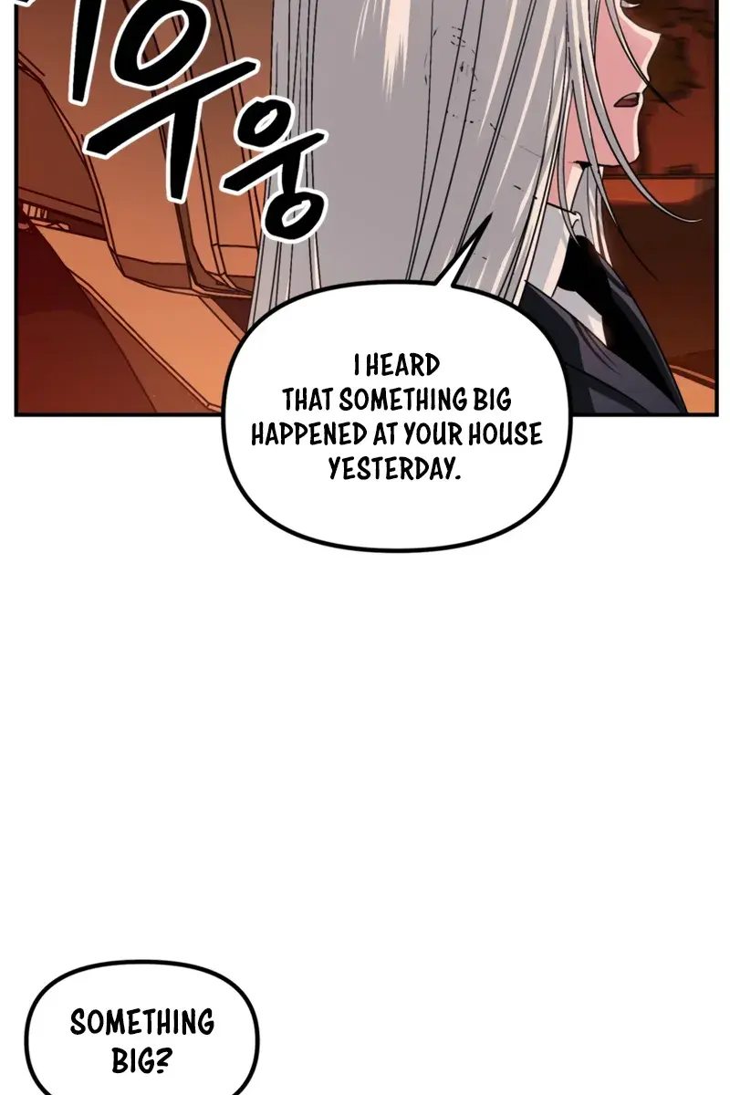 SSS Class Revival Hunter Chapter 125 Page 58