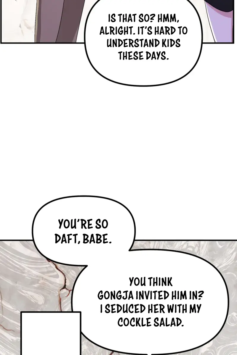 SSS Class Revival Hunter Chapter 125 Page 80