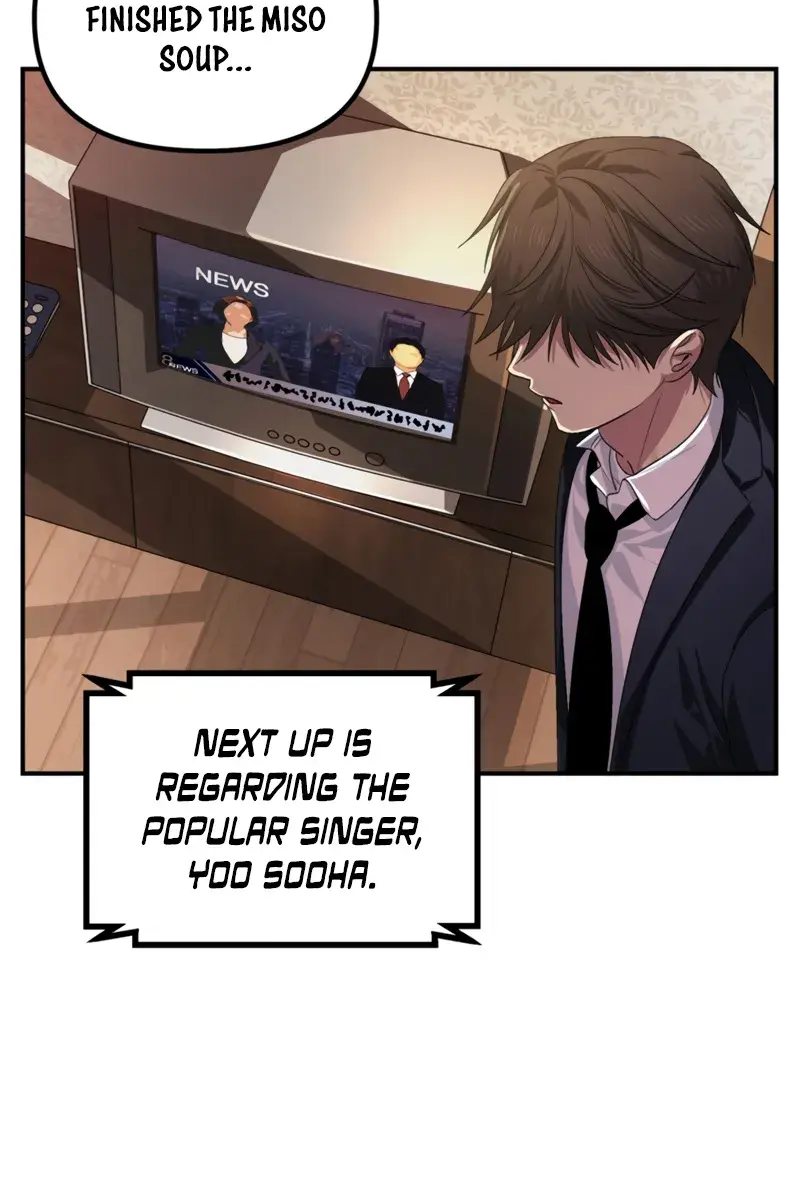 SSS Class Revival Hunter Chapter 125 Page 83