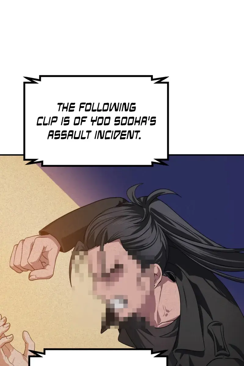 SSS Class Revival Hunter Chapter 125 Page 84