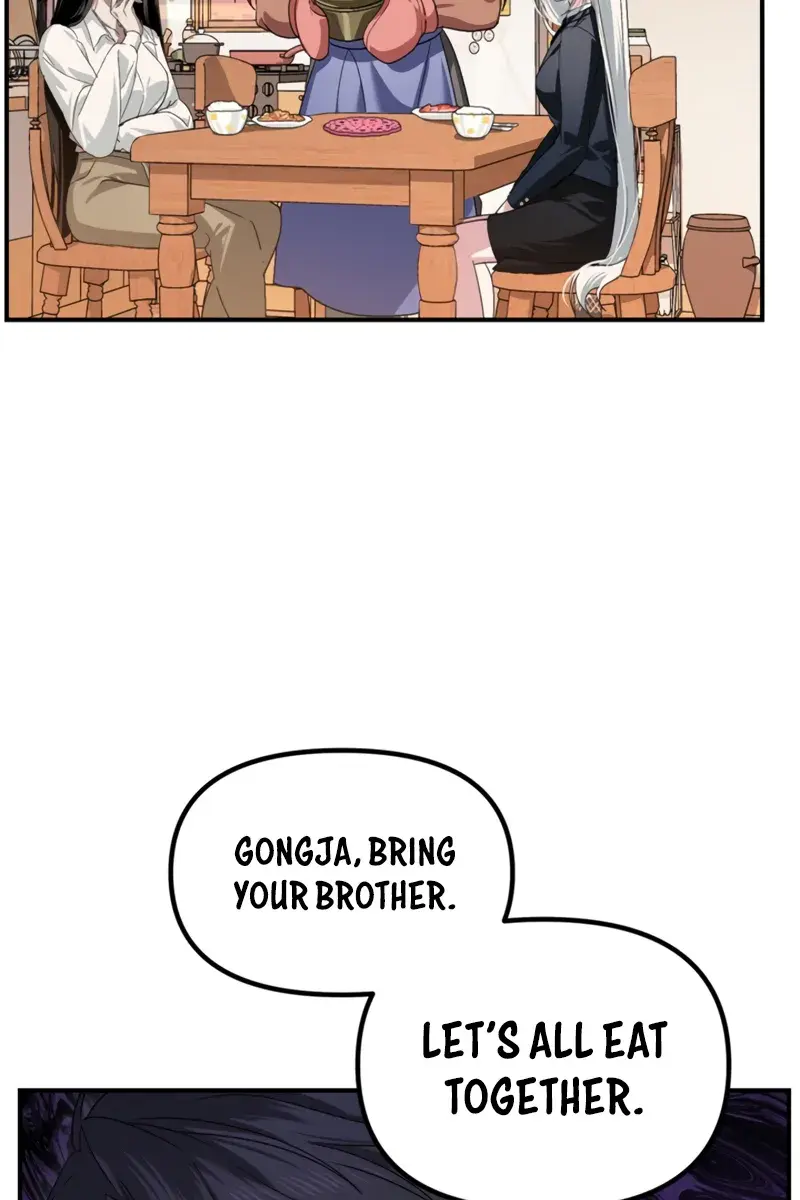 SSS Class Revival Hunter Chapter 125 Page 88