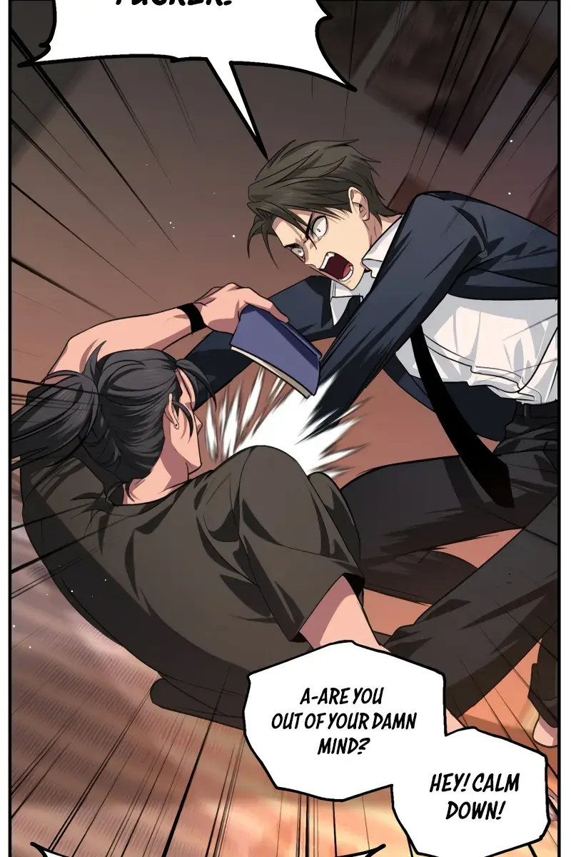 SSS Class Revival Hunter Chapter 126 Page 6