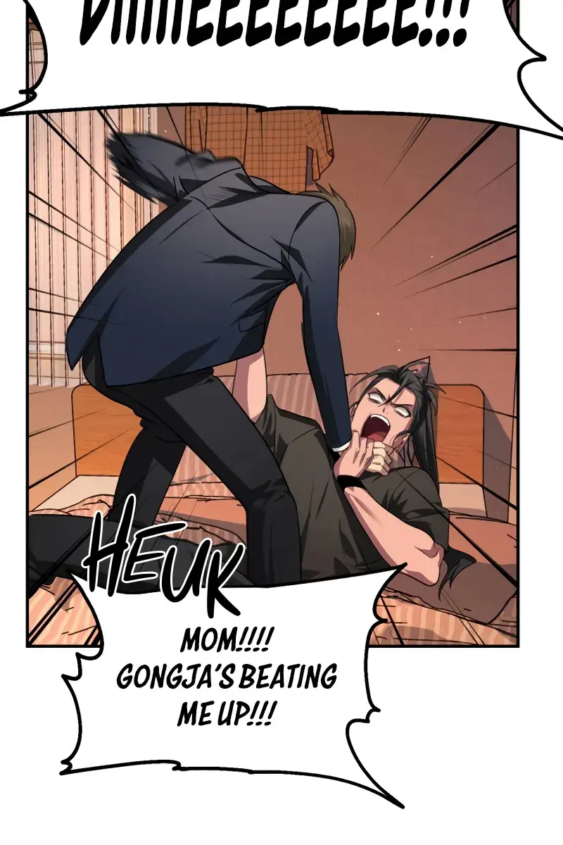 SSS Class Revival Hunter Chapter 126 Page 8