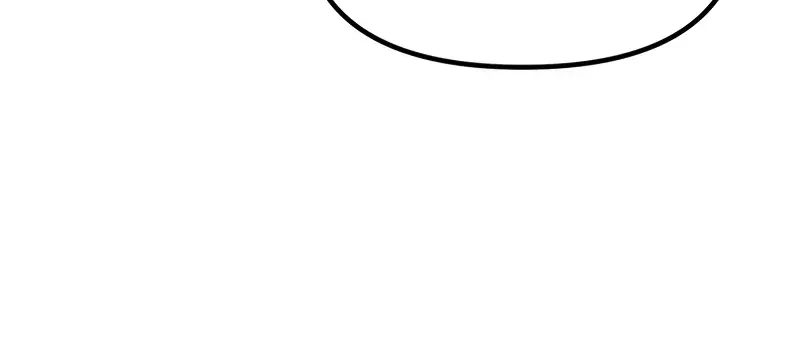 SSS Class Revival Hunter Chapter 126 Page 14