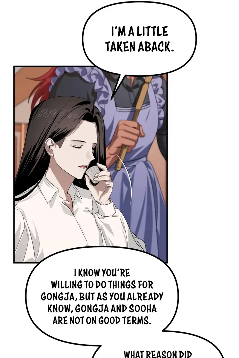 SSS Class Revival Hunter Chapter 126 Page 15