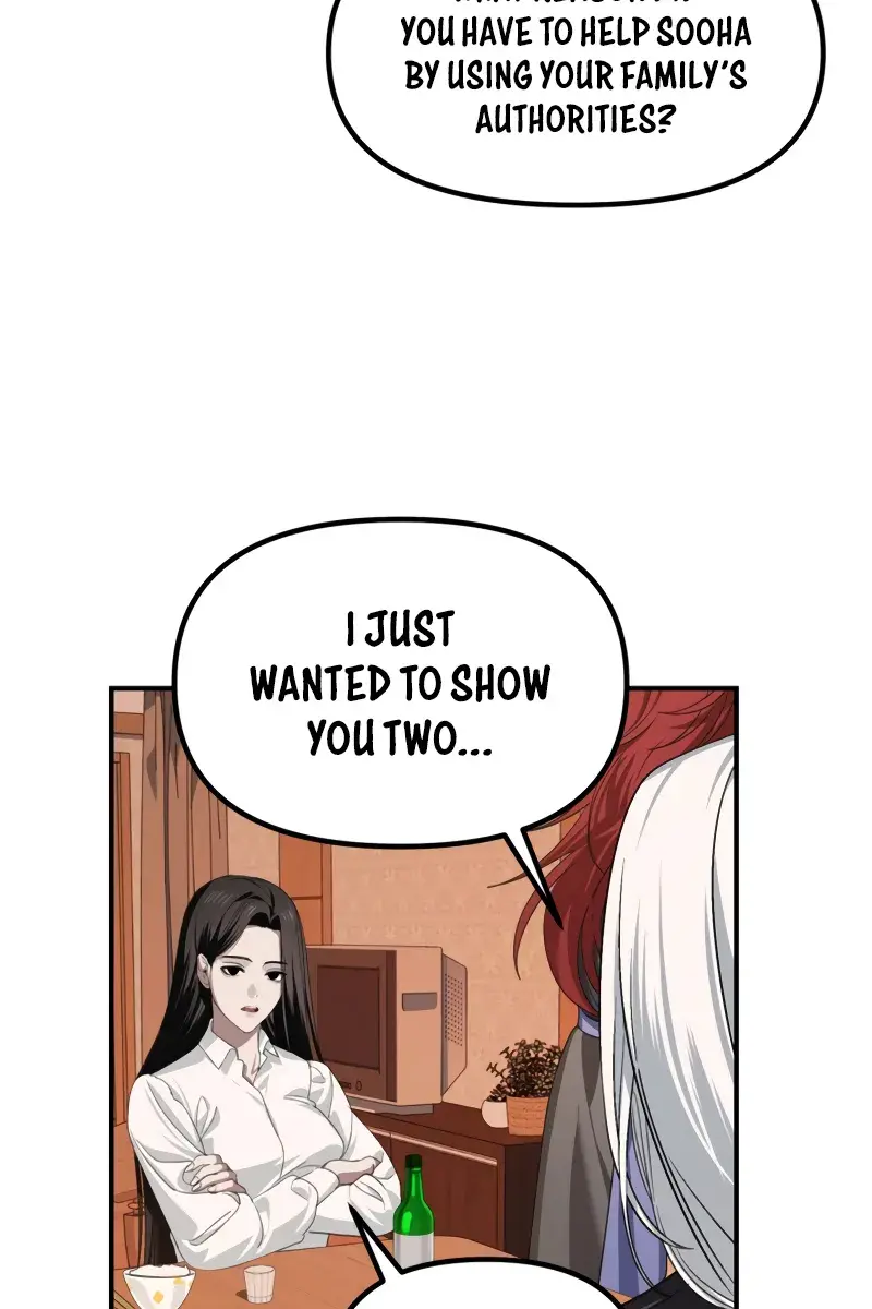 SSS Class Revival Hunter Chapter 126 Page 16