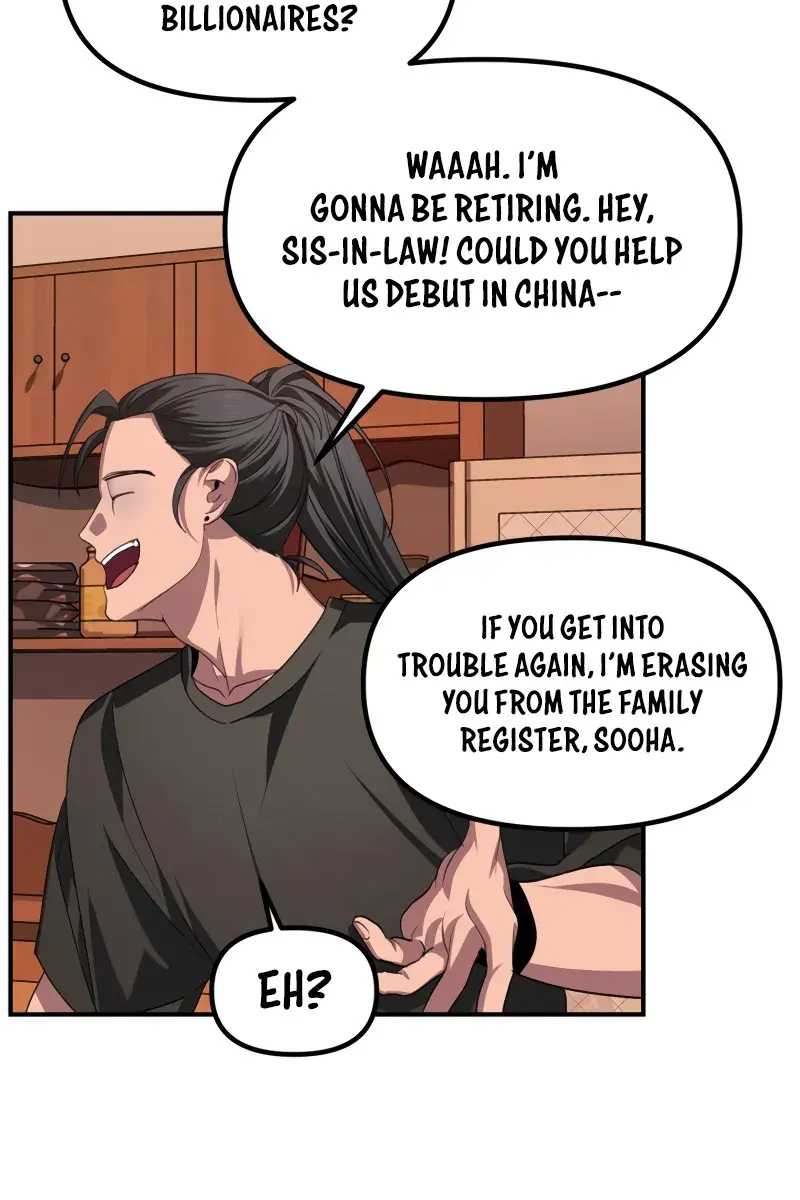 SSS Class Revival Hunter Chapter 126 Page 23