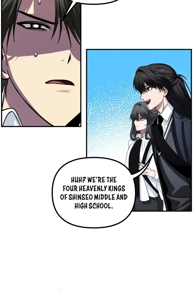 SSS Class Revival Hunter Chapter 126 Page 32