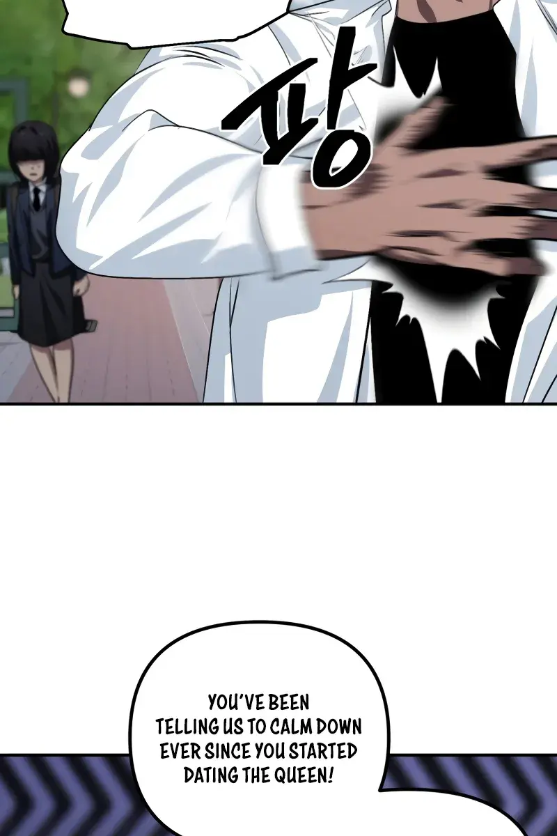 SSS Class Revival Hunter Chapter 126 Page 34